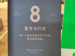 -颐玖 咖啡|甜品