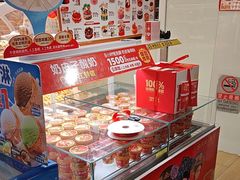 -味多美蛋糕(八大处店)