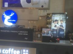 门面-瑞幸咖啡(解放碑英利大融城店)