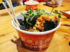 -太平老街