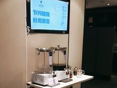 -眉州东坡(民族园店)