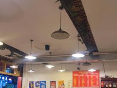 大堂-中和远东火锅兔(老店)