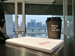 -BLATAGE COFFEE