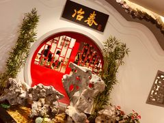 -冶春茶社(星汉大厦店)