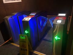 -太平洋激光影城(金沙紫荆店)