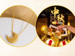 -上海第一八佰伴