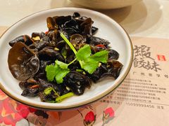 -虾饺妹·酒家(海珠广场店)