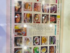 -澳门陈光记烧味饭店(郎家园店)
