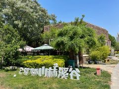 -南翠屏公园