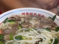 -小椒羊.羊肉粉 龙虾 羊肉串(新地旗舰店)