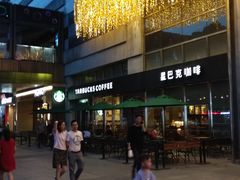 -星巴克(重庆上海城店)