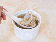 -信行丰炖品皇店(光孝路店)