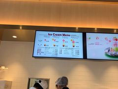 -哈根达斯(SM店)