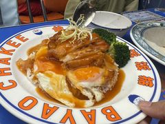 -伯友茶记(中华广场店)