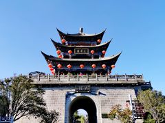 -大理古城