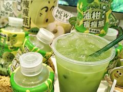 -桂桂茶(大宁国际广场店)