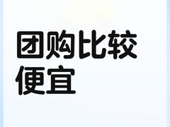 -紫光园·烤鸭(京旺家园店)