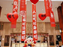 -上海神旺大酒店