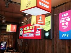 -阿婆情腊排骨火锅(金虹路店)