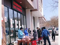 -海富门·带鱼·淮扬菜·粤菜(甘家口店)