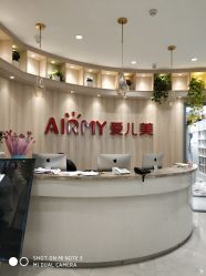 -爱儿美儿童摄影(奥森公园店)