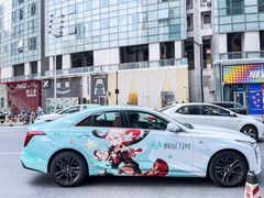 -长沙北辰三角洲大悦城