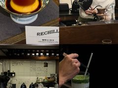 -Hei Cafe(工体店)