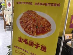 -石饮红星包子(中山路店)