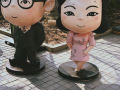 -静园(和平区)