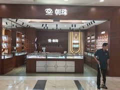 -凯德MALL(望京店)