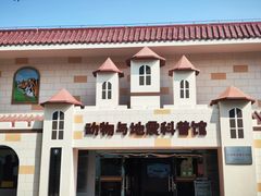 -深圳野生动物园