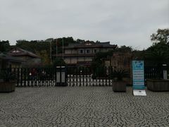 -浙江省博物馆(孤山馆区)