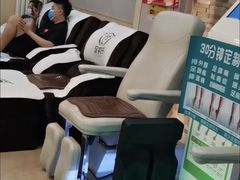-足护氏采耳修脚(七克拉店)
