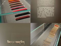 -青海藏文化博物院