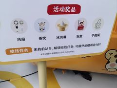 -上海世纪汇广场