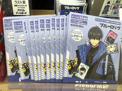 -乐唐潮玩·谷子·一番赏·手办