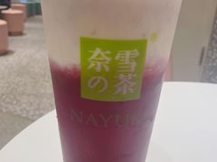 -奈雪的茶(天河城店)