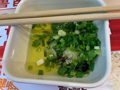 -阿上阿上麻辣香锅&麻辣烫(朝阳蓝色港湾店)