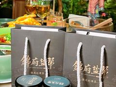 -锦府盐帮·李宅(领展购物广场中关村店)