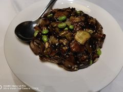 正味毛豆烧茄子-到家尝北京菜(西坝河店)