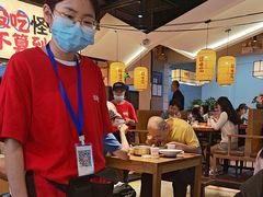 -怪噜范·老贵阳街头名小吃(鸿通城店)