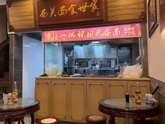 -恩宁刘福记(东华东路店)