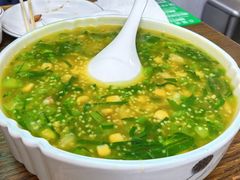 -清真伊香蘭餐厅