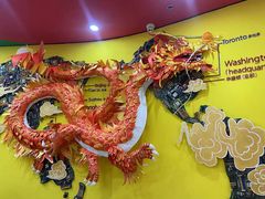 -杨梅红艺术教育(龙华天虹教学中心)