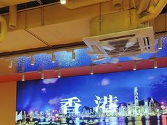 -荣叔港式沙嗲牛肉火锅(正佳潮流店)