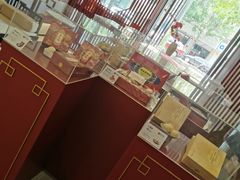 -祥禾饽饽铺·中式糕点(天津河西万科广场店)