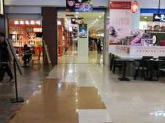 -天虹购物中心(石路店)