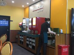 -萨莉亚意式餐厅(南京环亚凯瑟琳广场店)