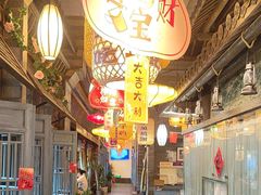 -永安水煮活鱼·仪征菜(仪征奥林匹克店)