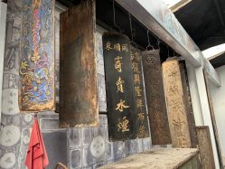 -文旺阁亲子手工DIY木作博物馆